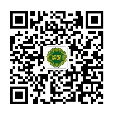 今年会 | 官方网站