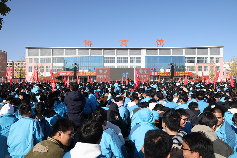 今年会 | 官方网站