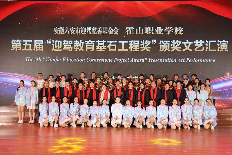 今年会 | 官方网站