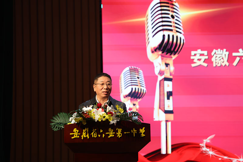 今年会 | 官方网站