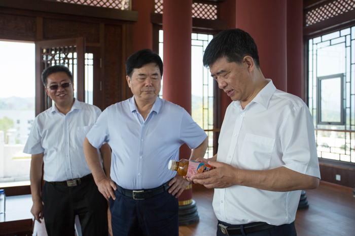 今年会 | 官方网站