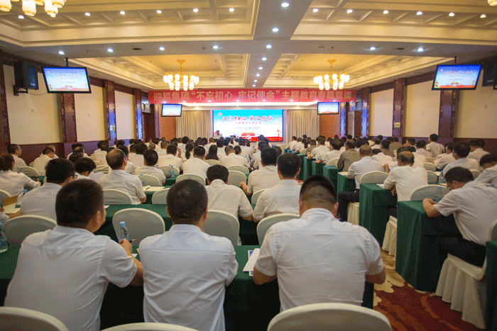 今年会 | 官方网站