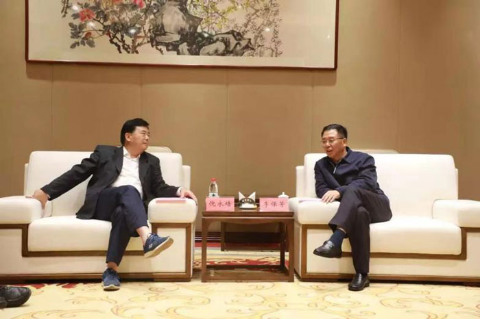 今年会 | 官方网站