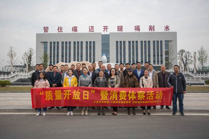 今年会 | 官方网站