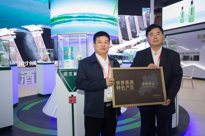 今年会 | 官方网站