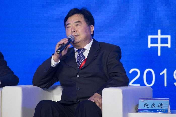 今年会 | 官方网站