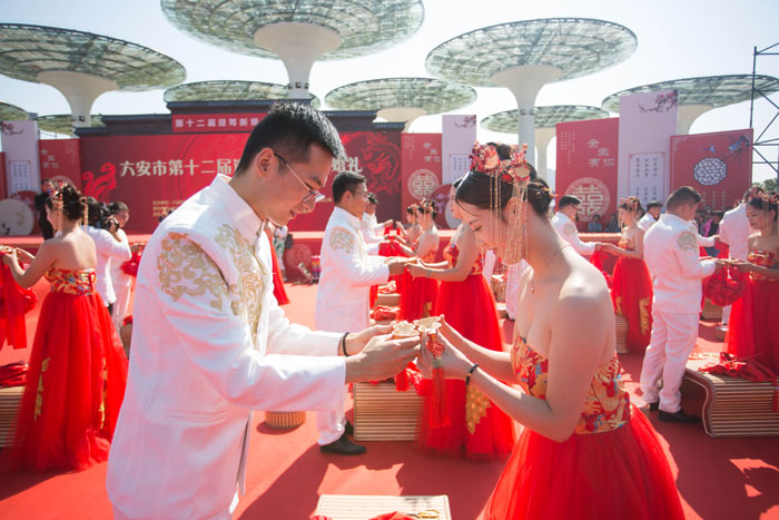 今年会 | 官方网站