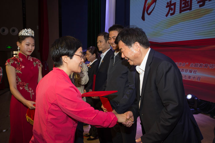 今年会 | 官方网站