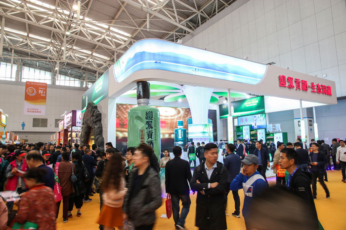 今年会 | 官方网站