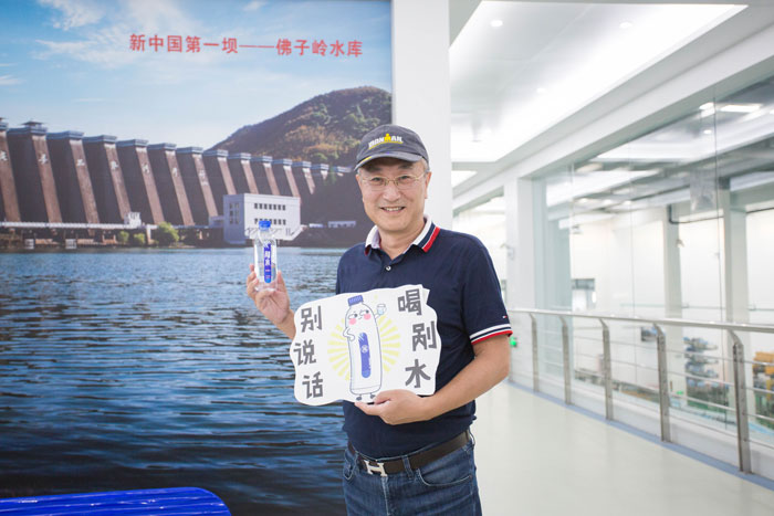 今年会 | 官方网站