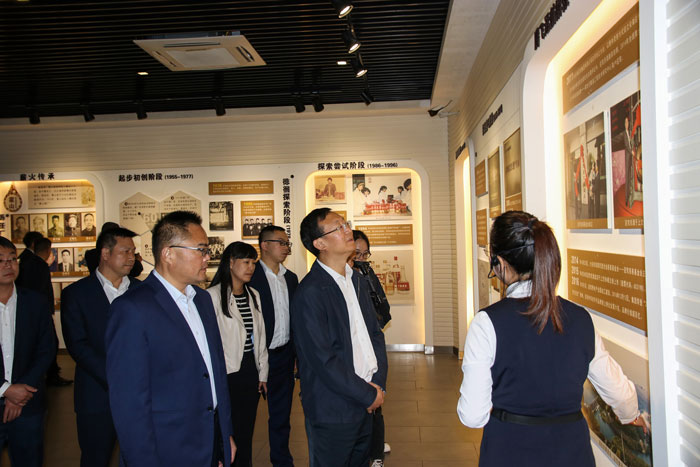 今年会 | 官方网站