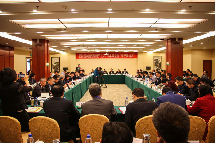 今年会 | 官方网站