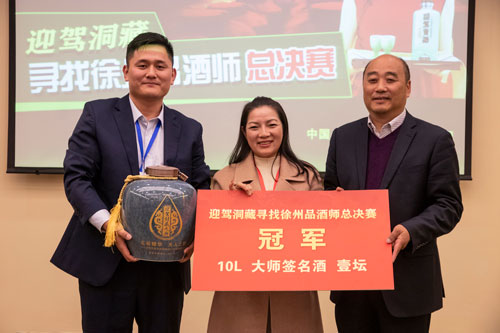 今年会 | 官方网站