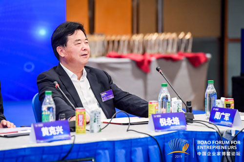 今年会 | 官方网站